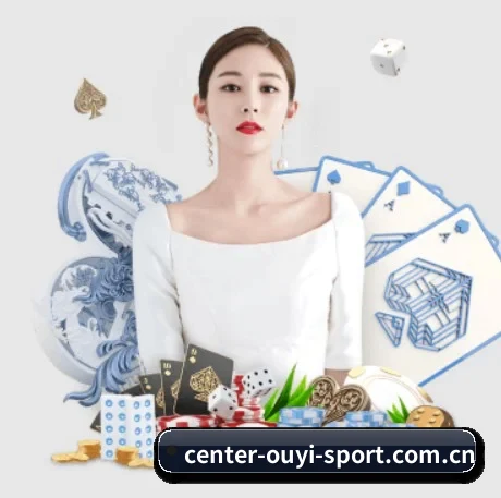 欧亿体育 APP